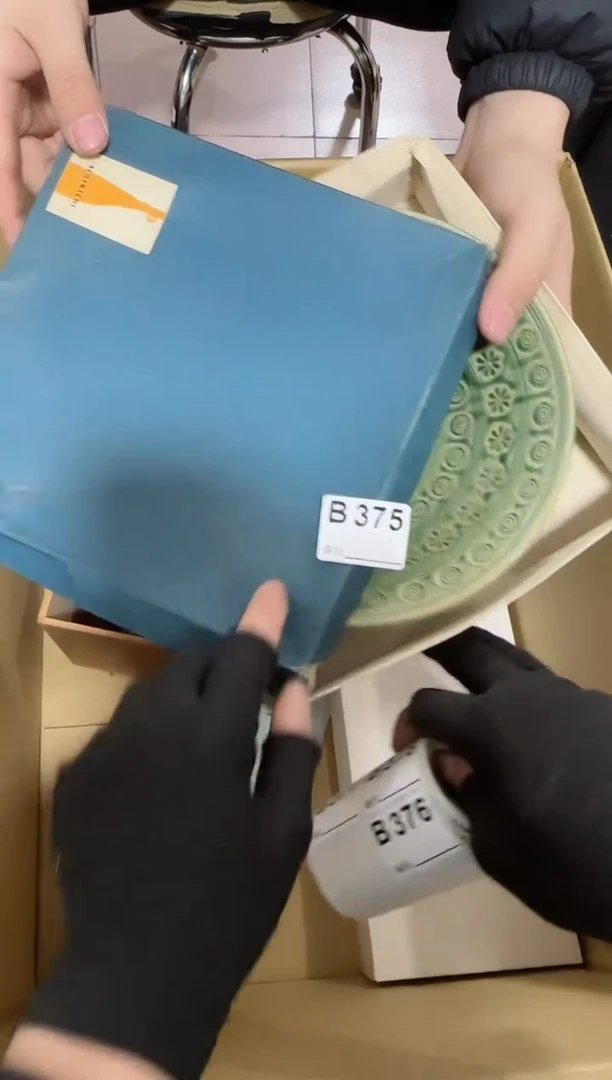 【闪购商品】瓷片375单品单价.谨慎购买