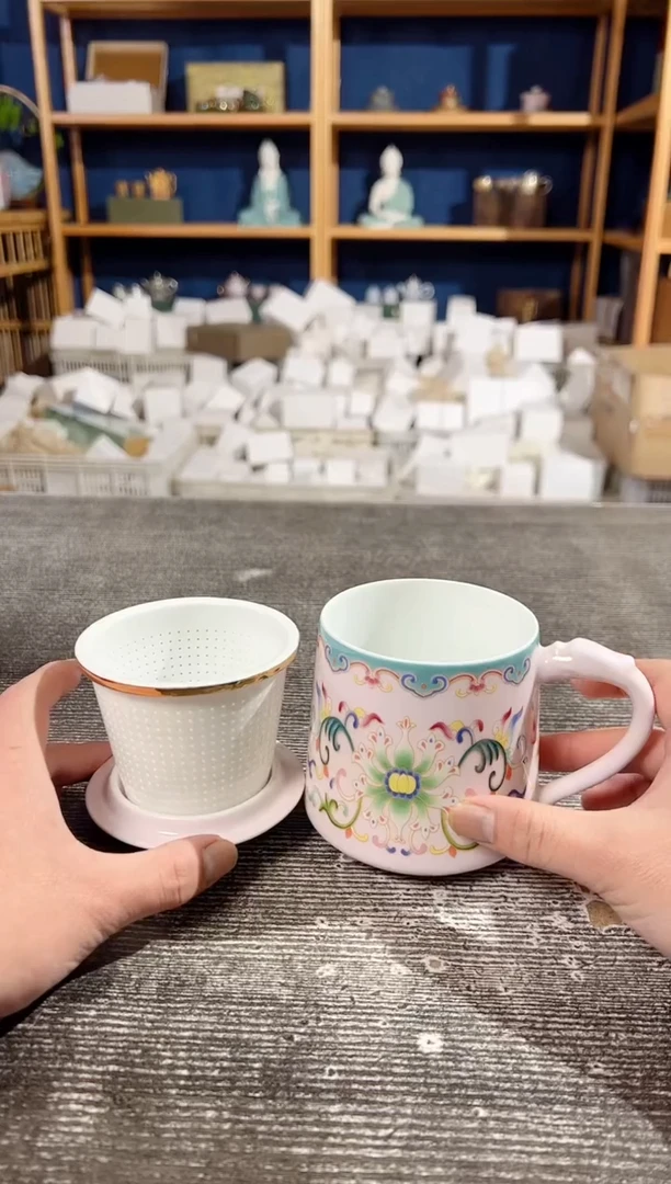 【闪购商品】其他京隆堂缠枝莲粉色办公杯