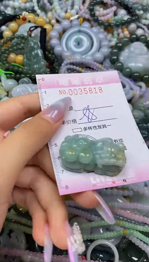 颈饰未镶嵌翡翠闪购0035818
