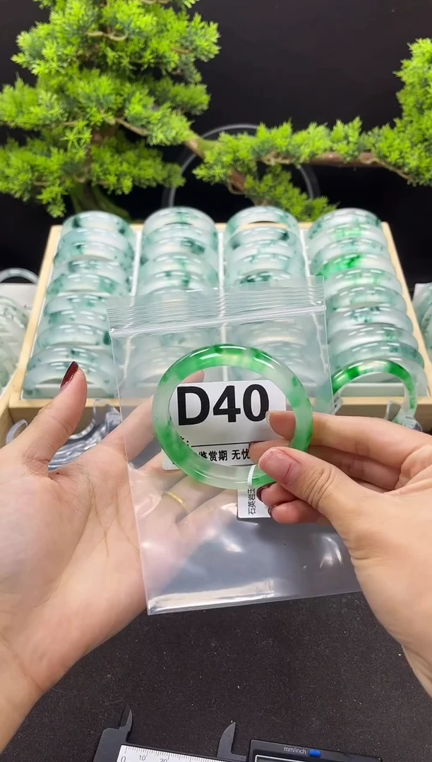 【闪购商品】石英岩玉手镯未镶嵌D40
