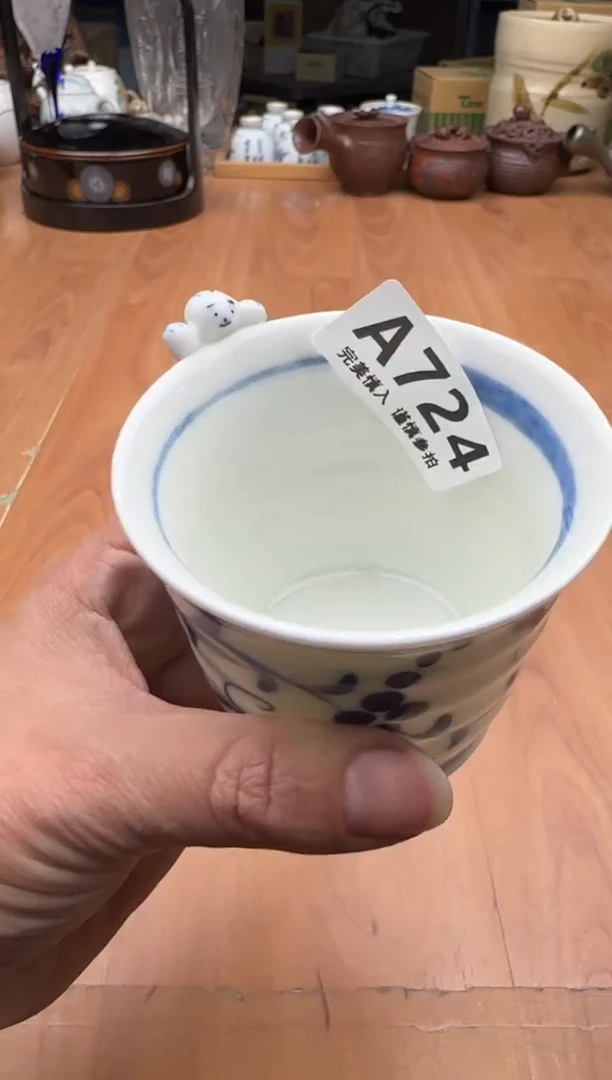 瓷片小*蛋724