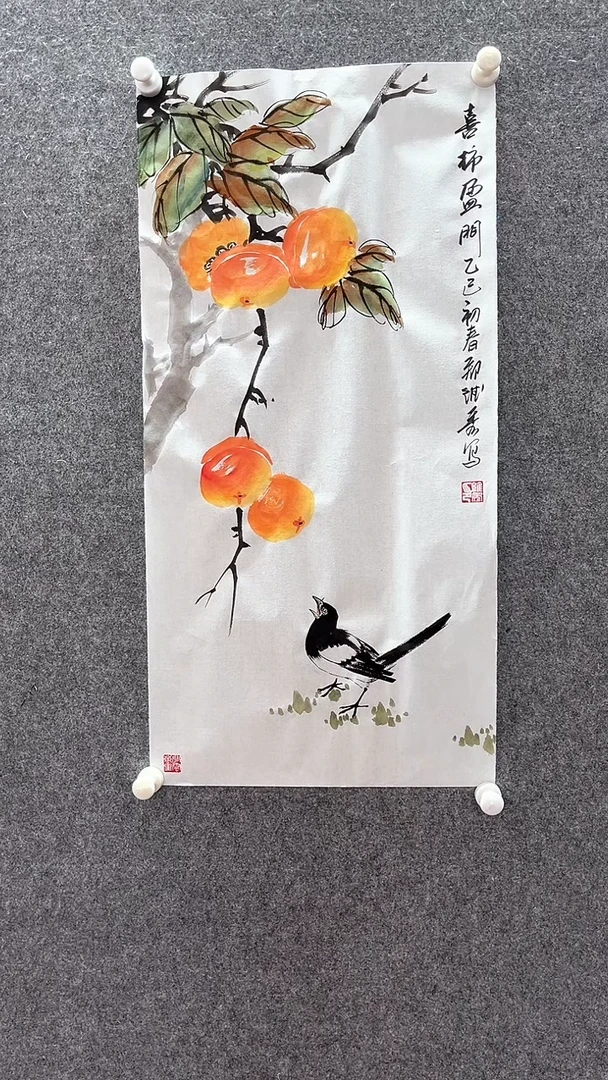 【闪购商品】国画手绘、、手绘
