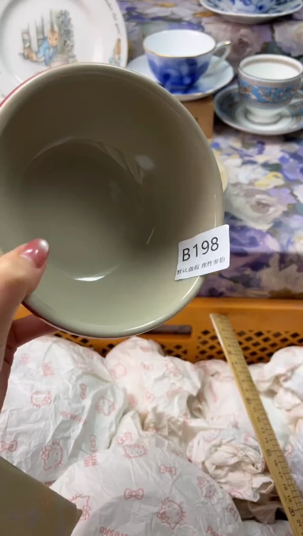 瓷片咖****苦B        198