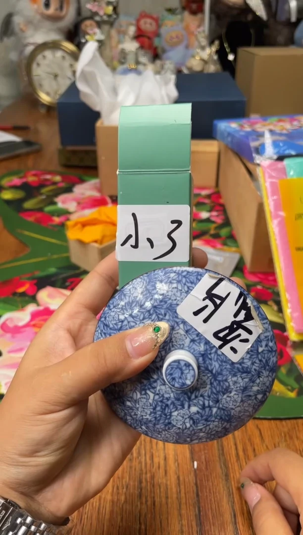 盆*瓷片满20米包邮一单一付