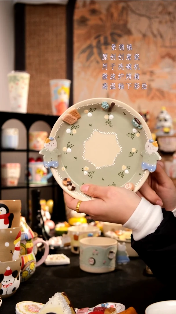 摆件陶和*子旺的可以陶瓷手工手绘设计师款