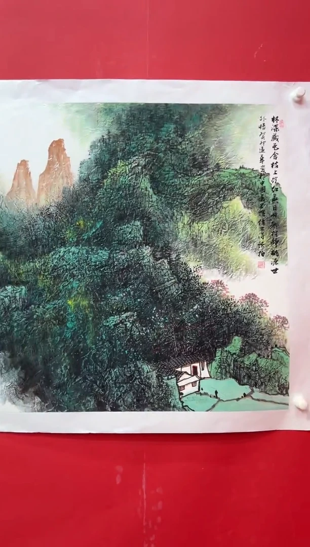 国画画家陆远华纯手绘原作