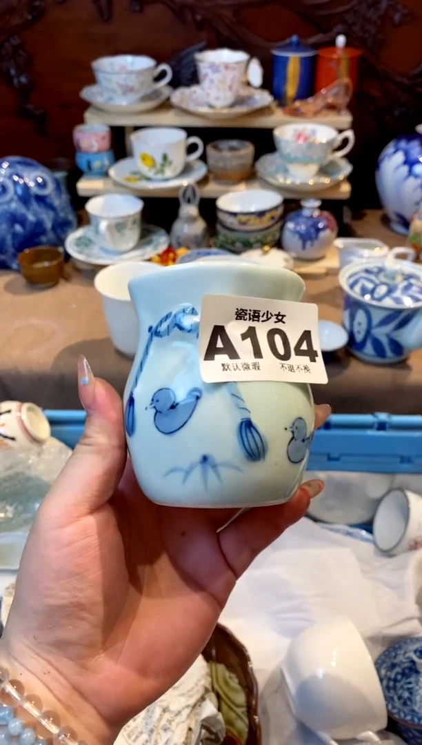 瓷片爱***释瓷语哈哈哈哈哈哈哈哈104