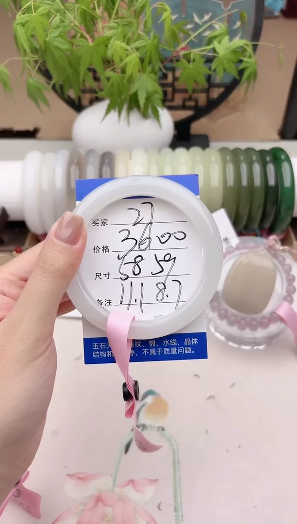 和田玉手镯未镶嵌冰白27