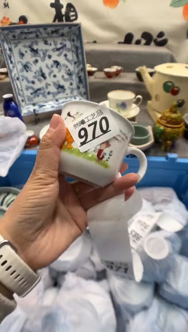 瓷片L*970