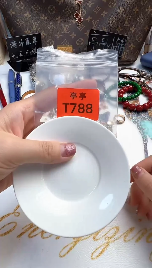 瓷片 彧贤聚宝阁 彧贤聚宝阁