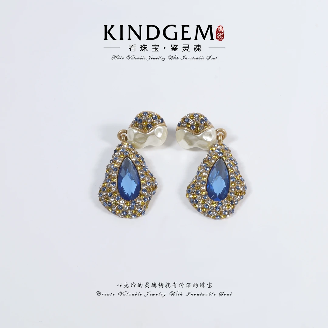 铜合金仿水晶耳饰 KindGem 复古轻奢设计师款个性耳环 C-45207