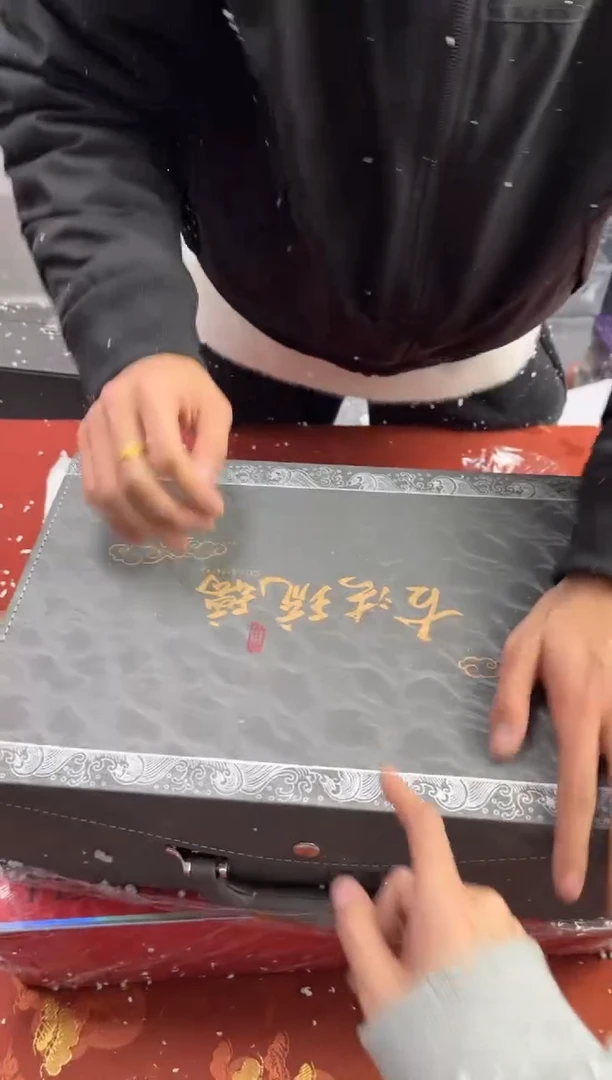 【闪购商品】寻茶造器商品链接@@@@@@@@