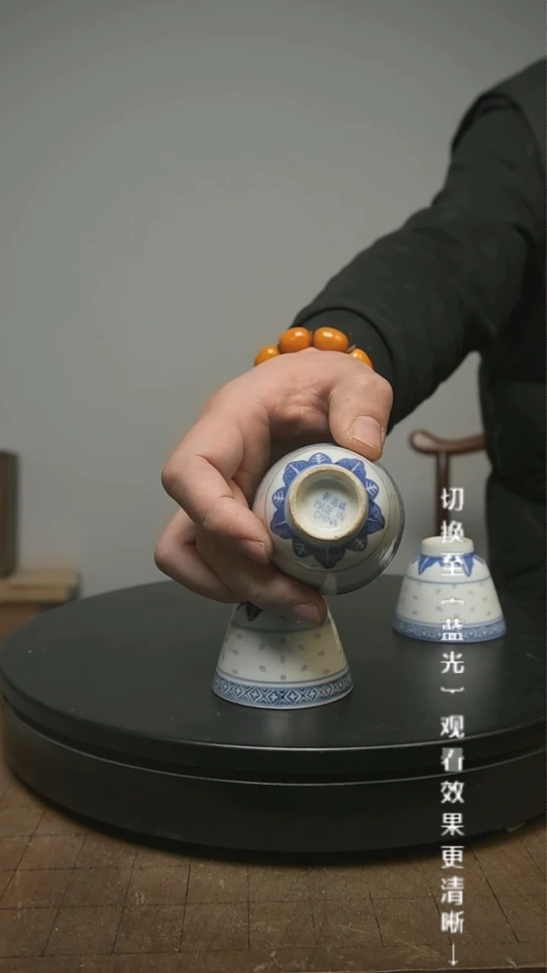 【闪购商品】摆件13y古美術空间美学B38