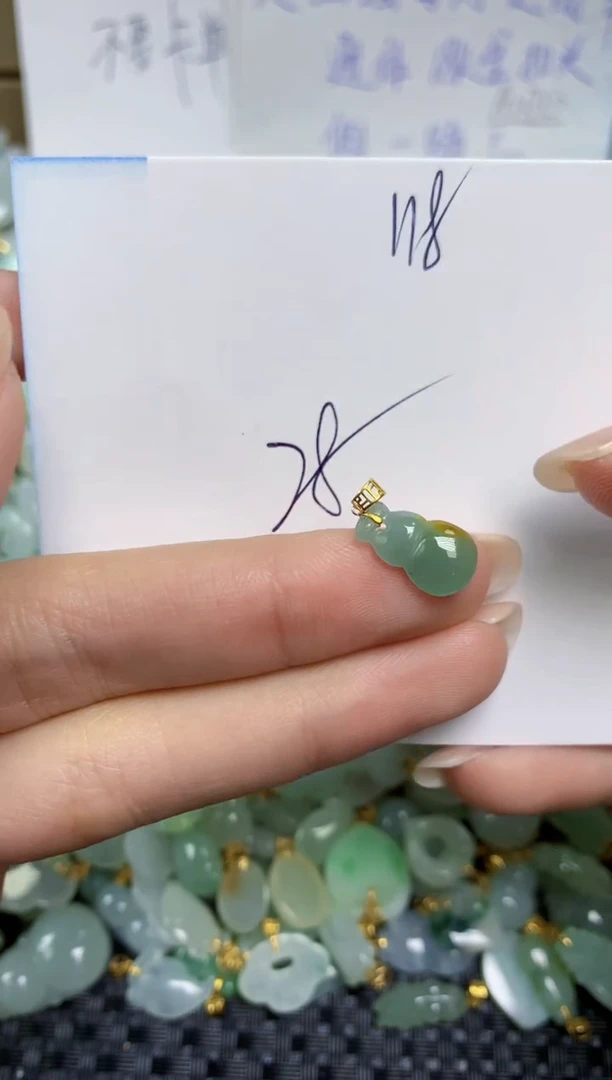 【闪购商品】翡翠颈饰18K金镶嵌天然缅甸A货翡翠