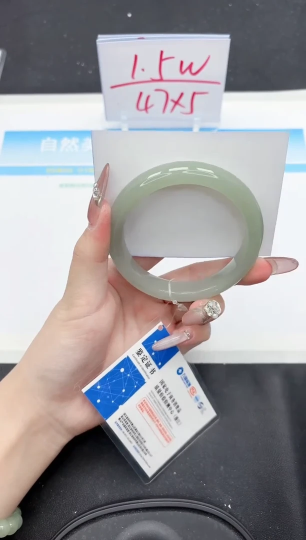 【闪购商品】石英质玉手镯未镶嵌114-58.8