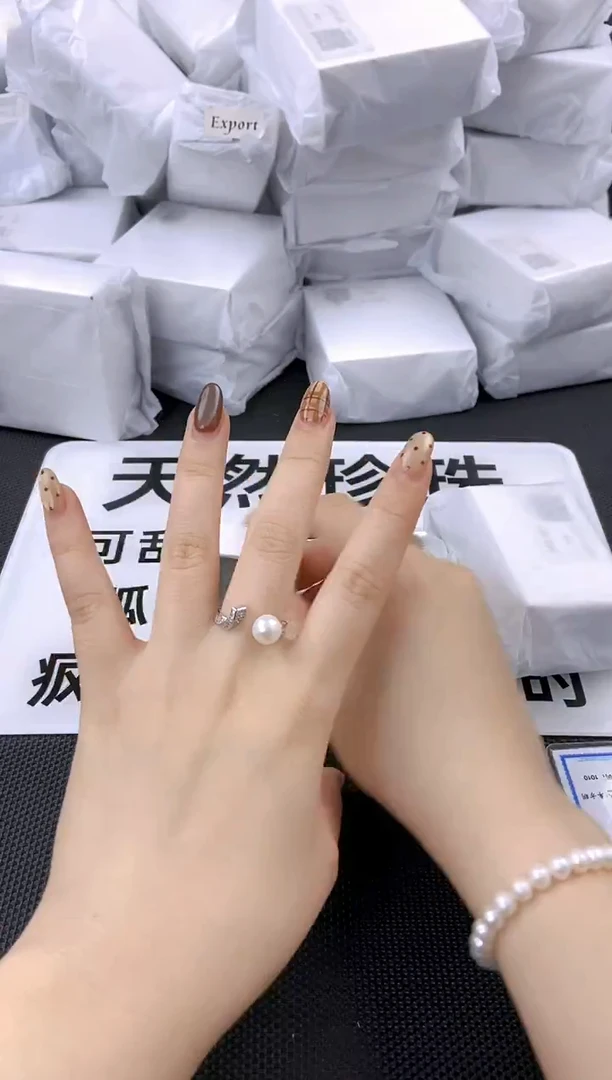 未镶嵌耳饰淡水珍珠jz1009