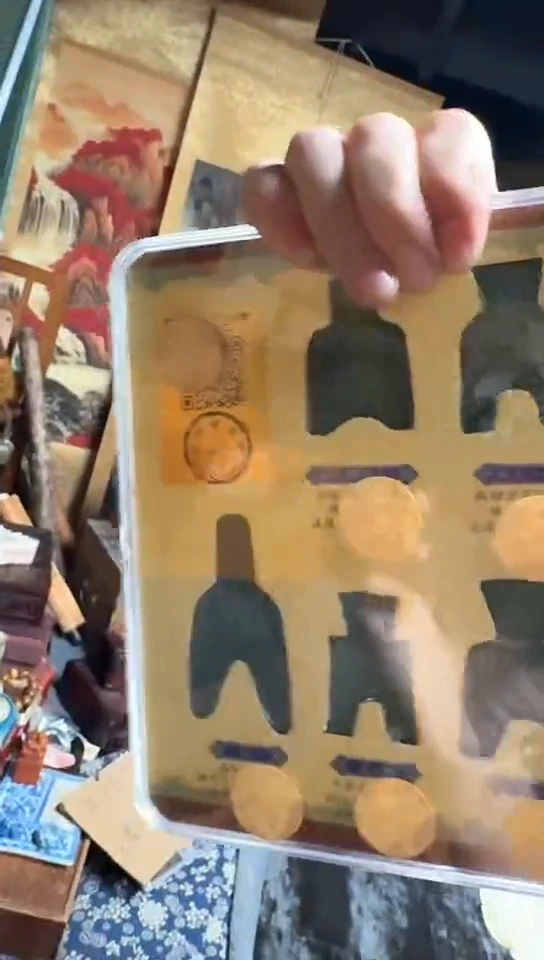 人造板摆件9枚 裤子形状透明壳 一套