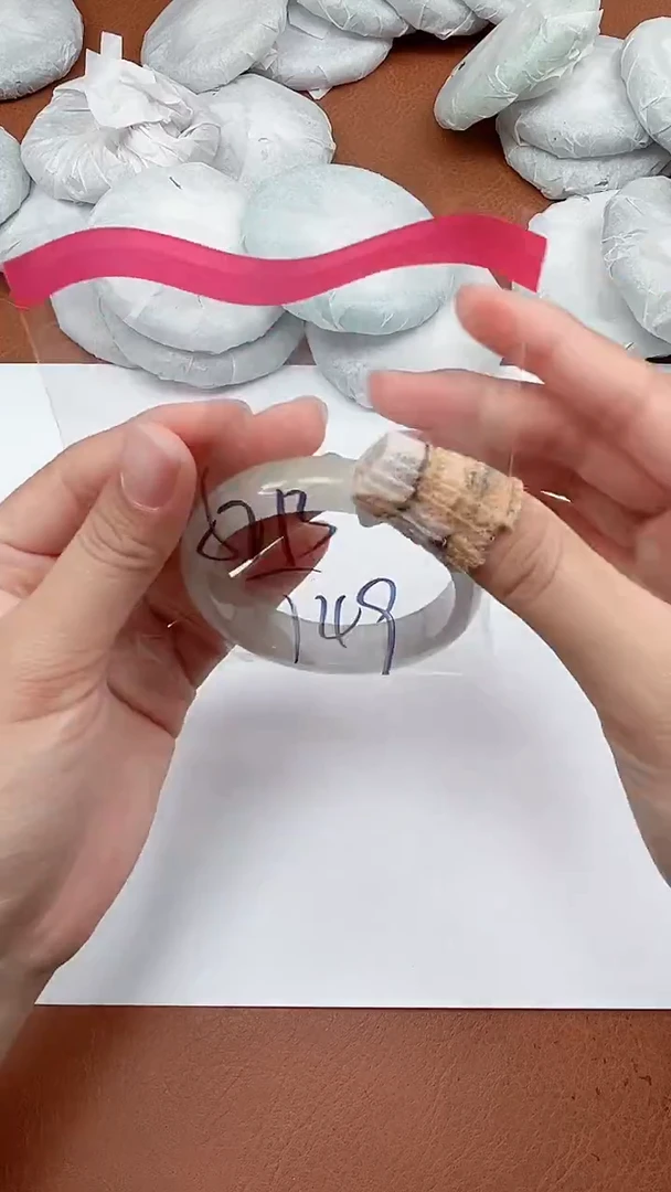 一物一拍，对准价格I061