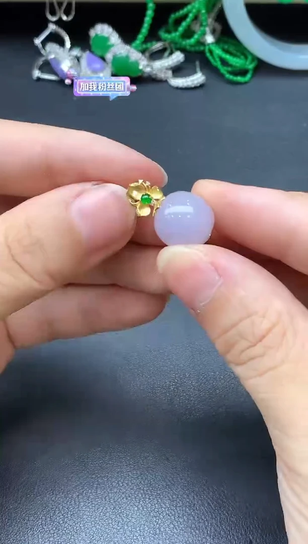 颈饰18K金镶嵌翡翠333-中国好珍宝