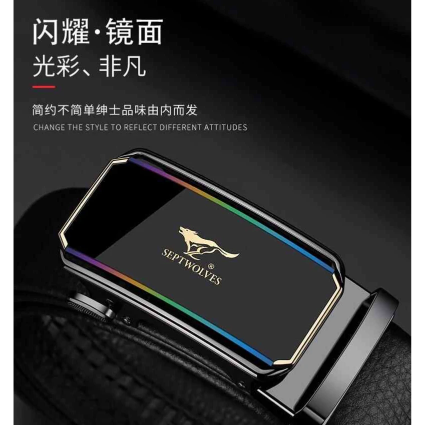 七匹狼牛皮男款男朋友爸爸轻奢休闲裤腰带男士皮带真皮父亲节礼物