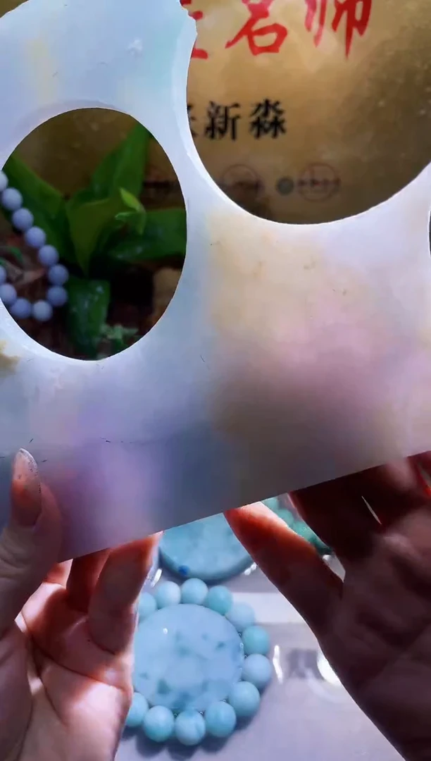 未镶嵌挂件翡翠小梦134