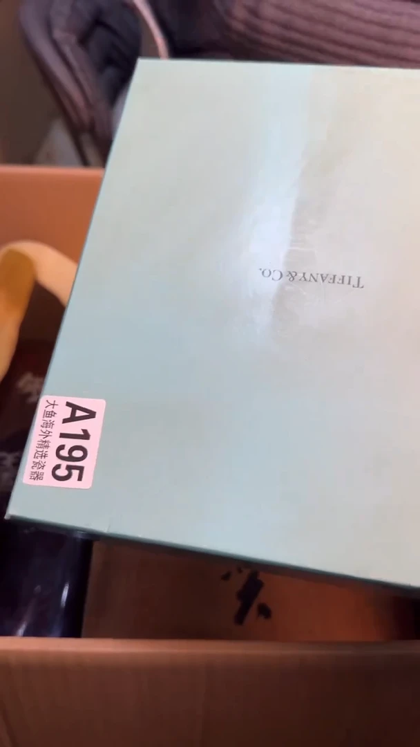 【闪购商品】茶盏8888888888    195