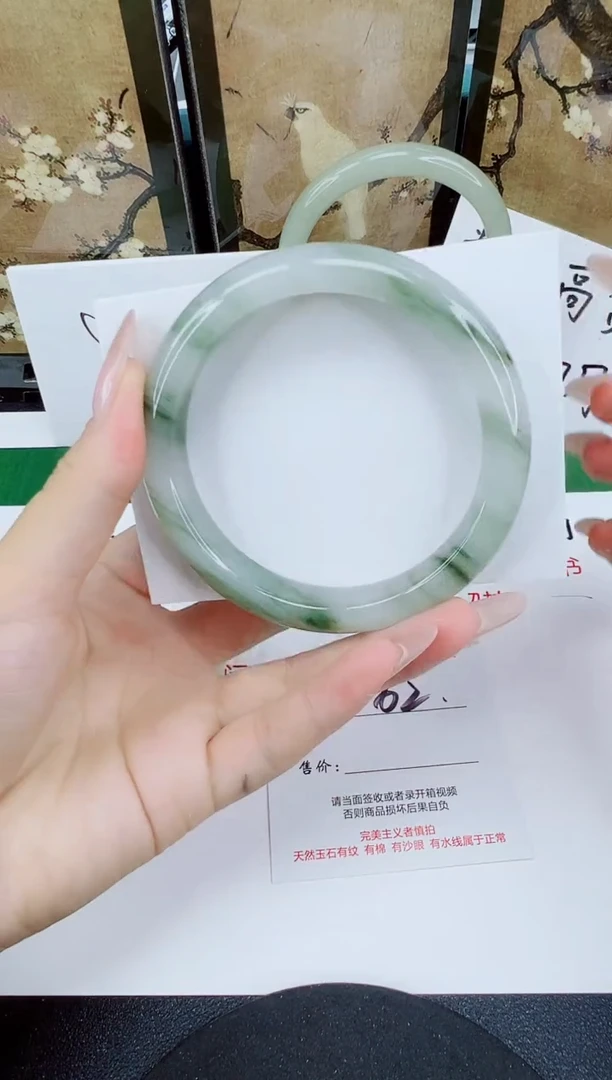 未镶嵌手镯石英质玉116-62/63