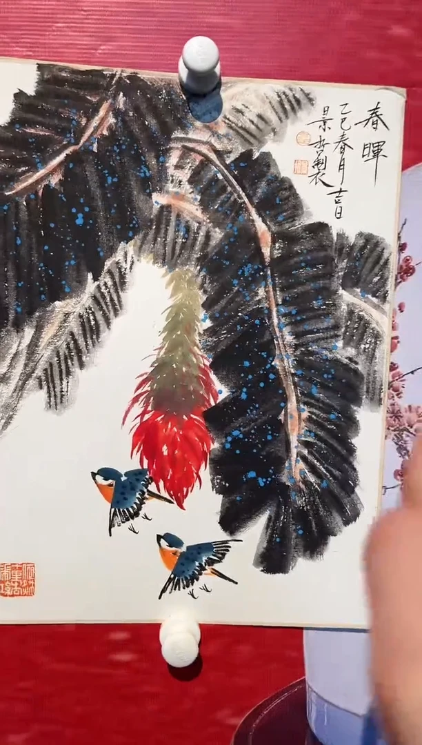 纸本国画CJZ-1.3平尺-国画