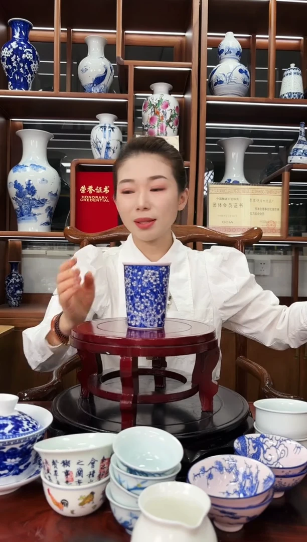 A24景德镇红稀稀冰梅可乐杯1只