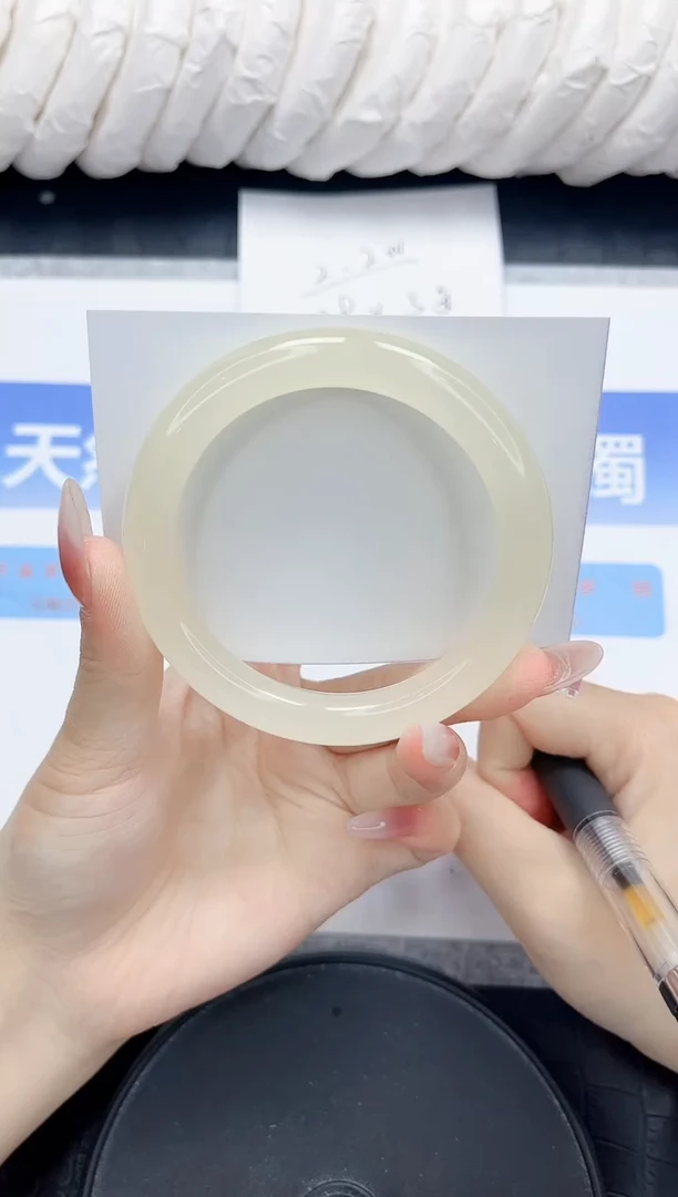 未镶嵌手镯石英质玉153-56.5