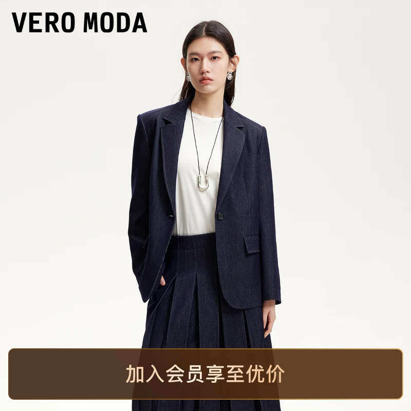 Vero Moda西服女2025新款垫肩丹宁风假口袋设计爆款洋气外套百搭