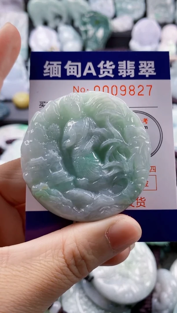 【闪购商品】翡翠吊坠(不含链)未镶嵌1