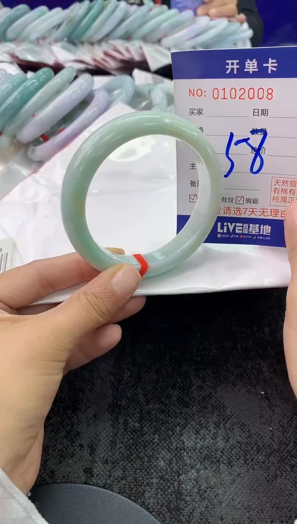 未镶嵌手镯翡翠AAAAAAAAAAAA