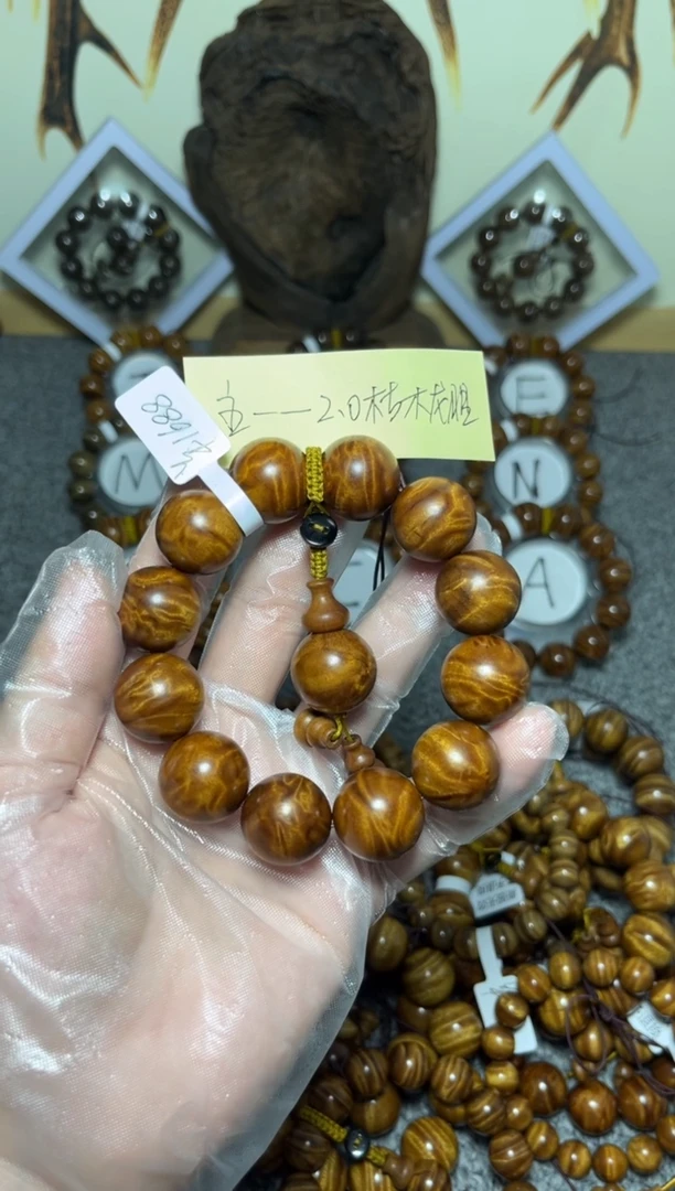 楠木（金丝楠）手串/手链小叶桢楠枯木2.0龙胆纹