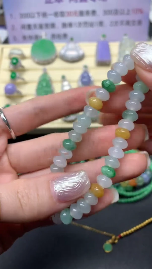 【闪购商品】翡翠手串未镶嵌手串|2000+200