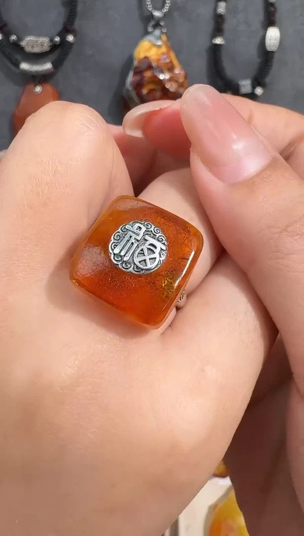 裸石琥珀未镶嵌琥珀