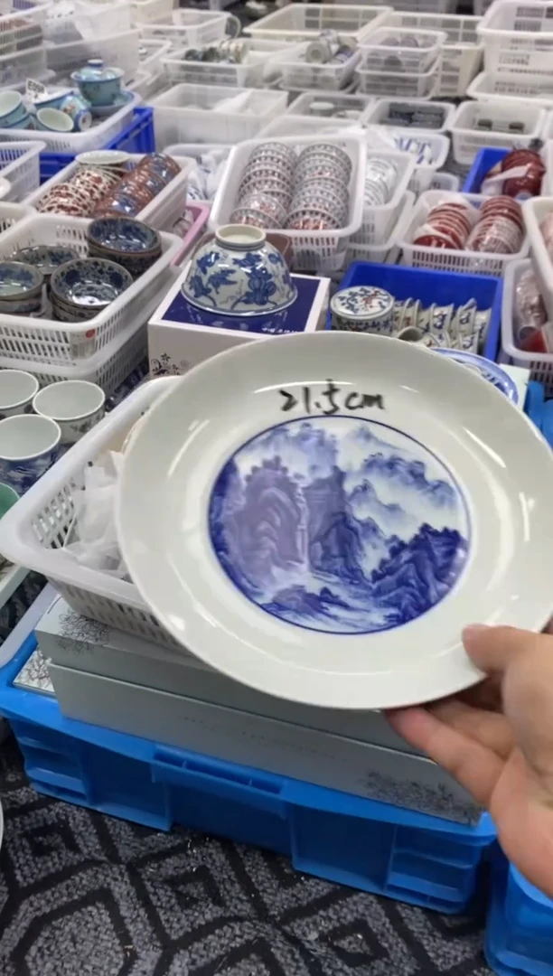 陶瓷景德陶瓷餐具口径21.5