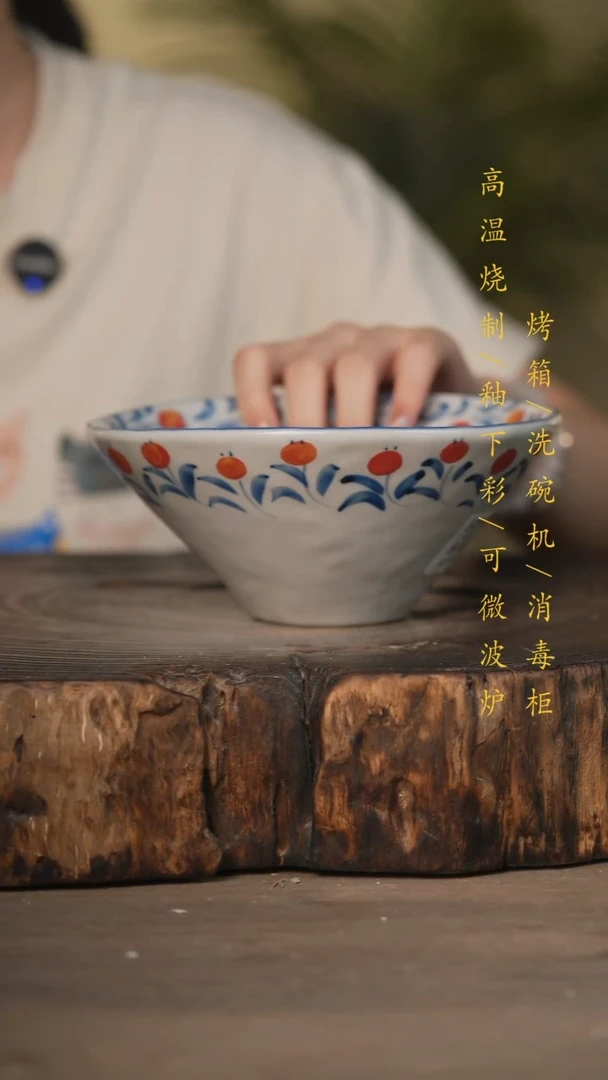 瓷片景德镇高温釉下彩可微波烤箱洗碗机