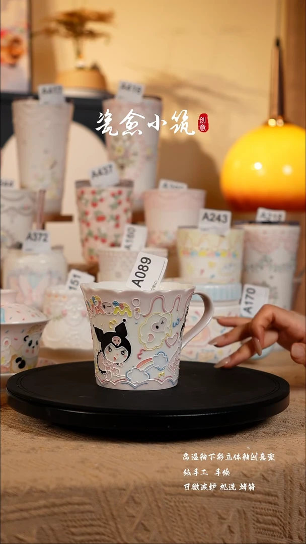 景德镇高温釉下彩创意瓷