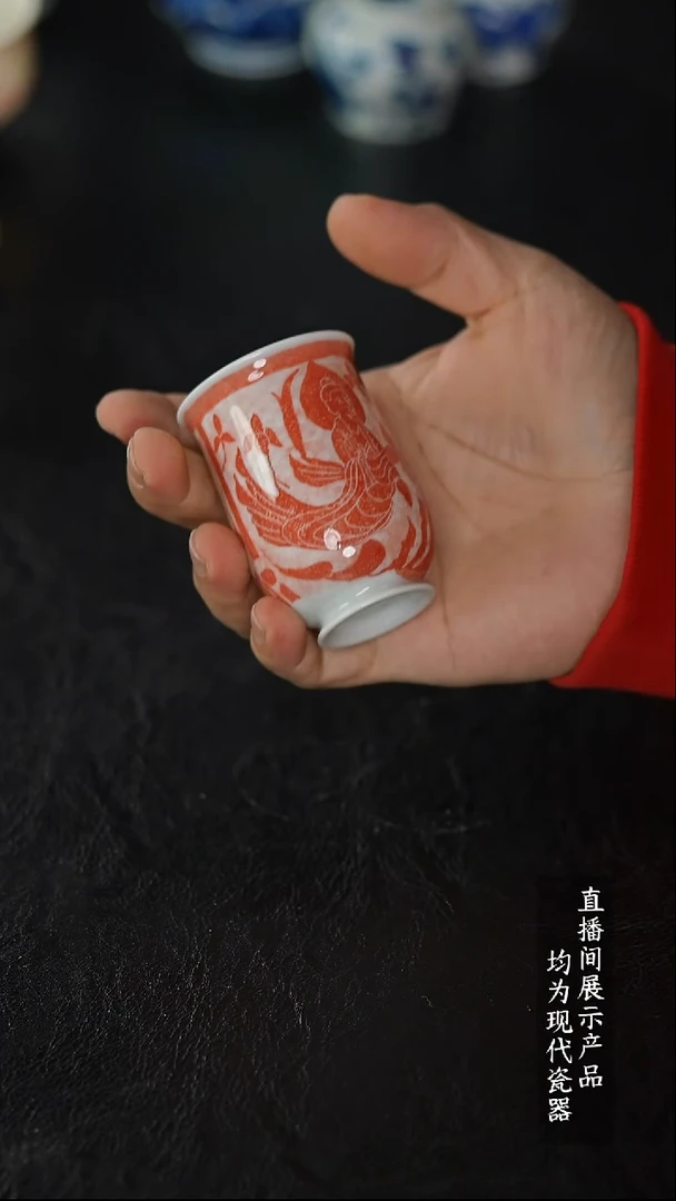 Z013诚意十足的直播间 茶具