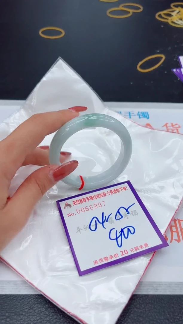 翡翠手镯未镶嵌1