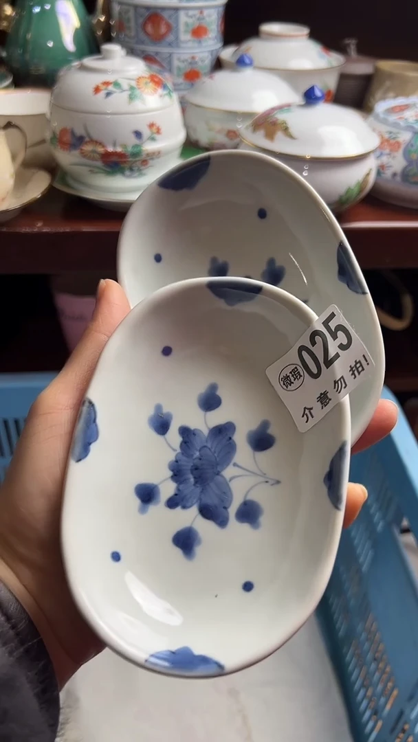 摆件陶淡**莉小琪工艺品店微瑕介意没入