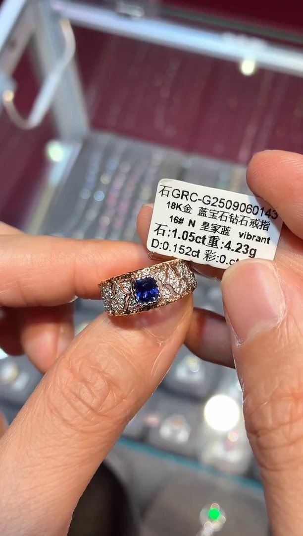 戒指蓝宝石18K金镶嵌【闪购】1.05ct/同步展会价/无烧皇家蓝
