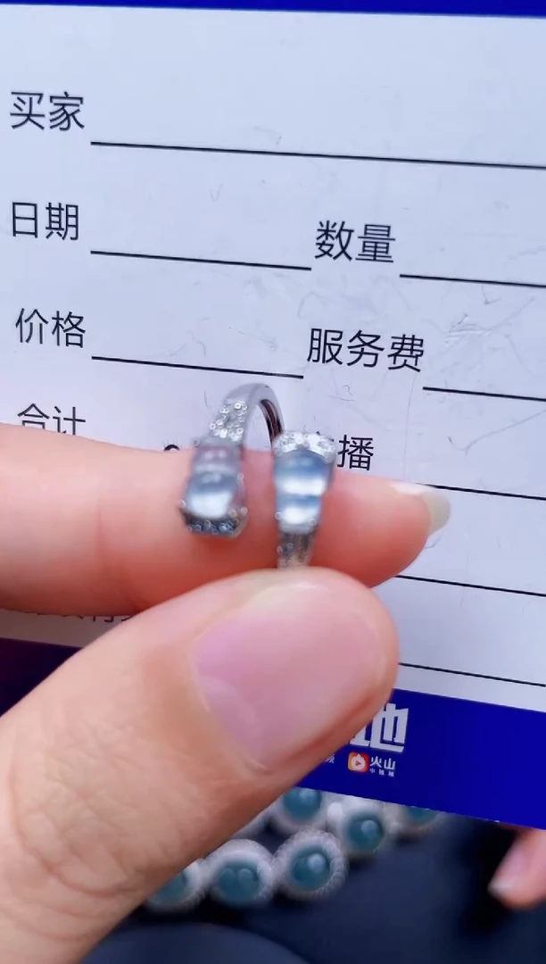 银S925镶嵌戒指翡翠293