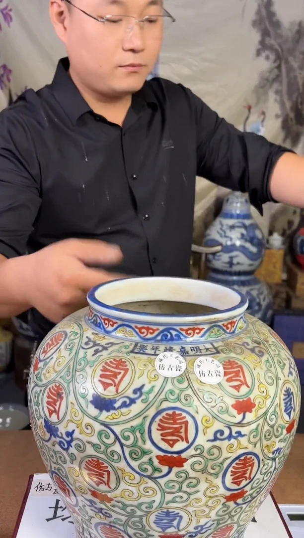 摆件现代艺陶瓷T494