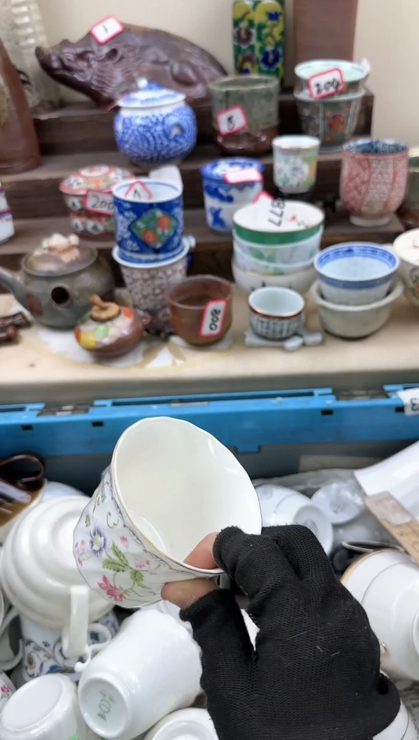 【闪购商品】瓷片4060淘艺瓷器满18发货一单一付