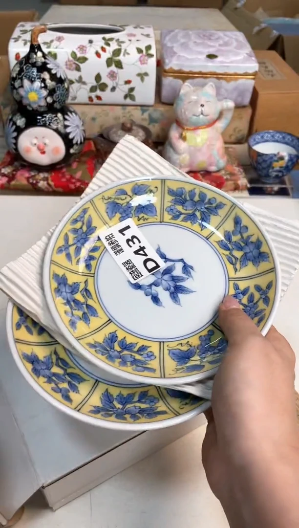 【闪购商品】闪购闪购闪购闪购