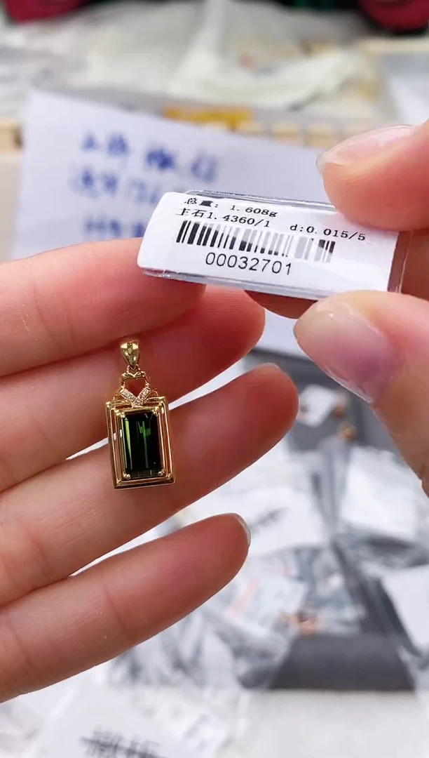 18K金镶嵌颈饰碧玺高货