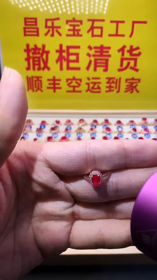 【闪购商品】红宝石戒指银S925镶嵌1111