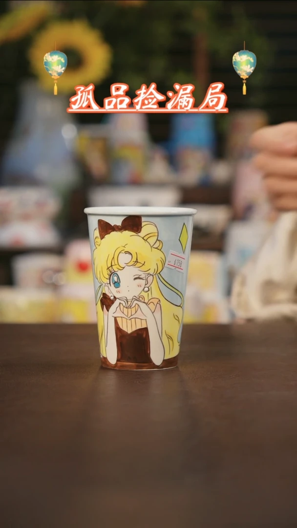 【闪购商品】杯景德镇可爱设计师款陶瓷